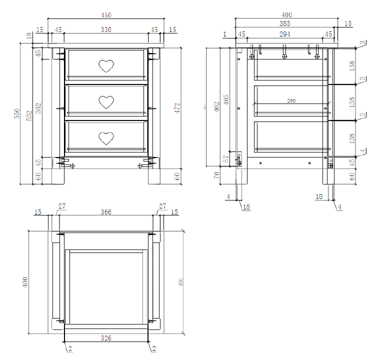 VIPACK - Chevet AMORI Blanc