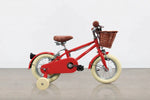 BOBBIN BIKES - Vélo Enfant Moonbug 12" - Rouge
