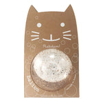 RATATAM KIDS - Ballon Bulles De Paillettes - Cuivre 22cm